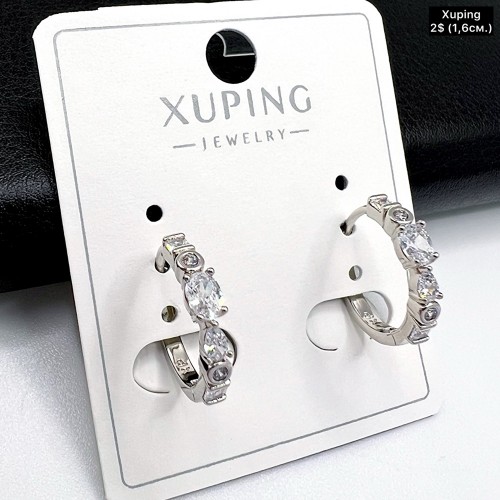 Сережки Xuping 10862 (1,6 см.)